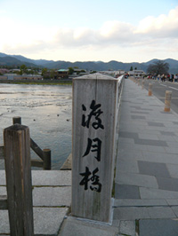 b0019820_22414734.jpg