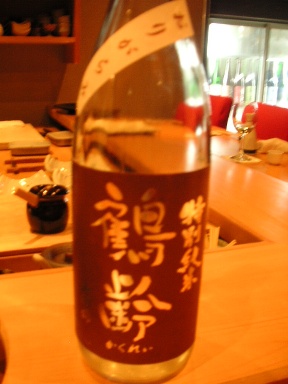 b0007421_1131118.jpg