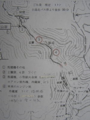 f0009128_1503838.jpg
