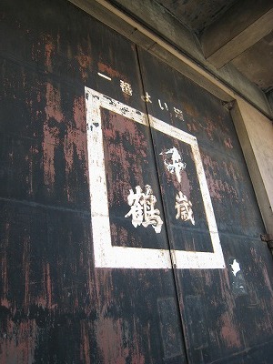 c0134029_21404337.jpg