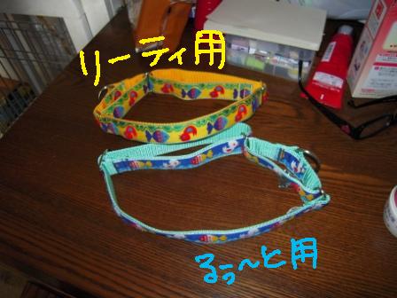 f0176830_20104173.jpg