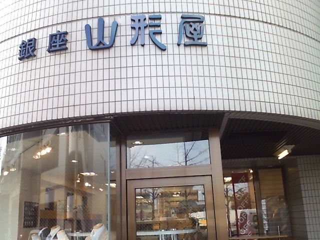 f0071731_20373547.jpg