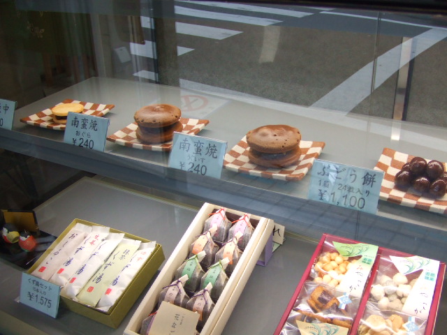 c0071545_22203750.jpg