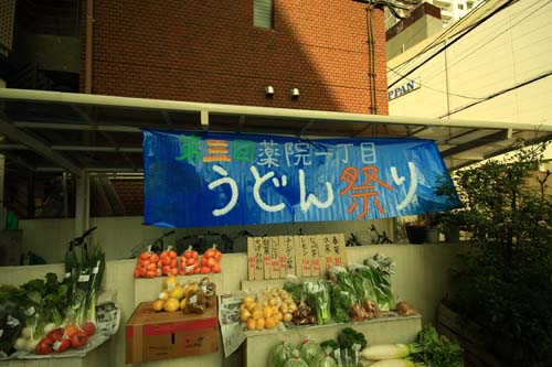 a0116551_14145485.jpg