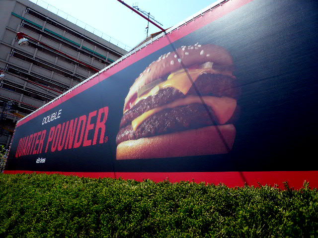 e0005253_053452.jpg