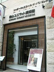 f0139963_10294120.jpg