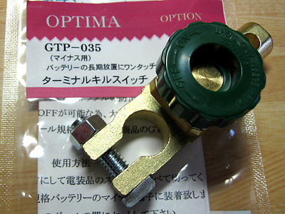 a0076667_15223098.jpg