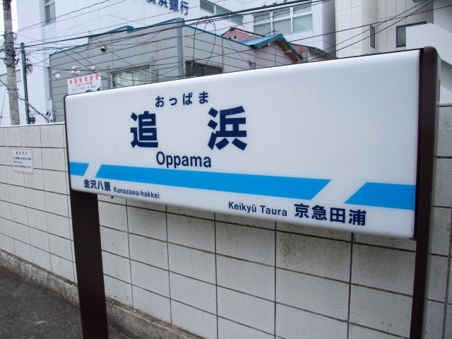 e0078069_1222932.jpg