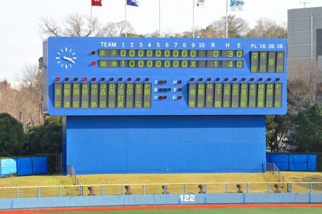 e0078069_1242981.jpg