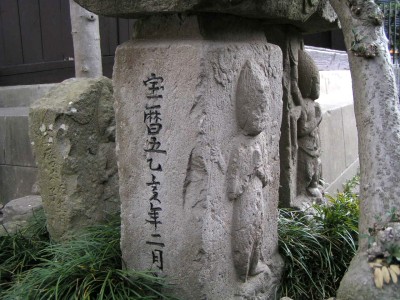 c0112172_1174296.jpg