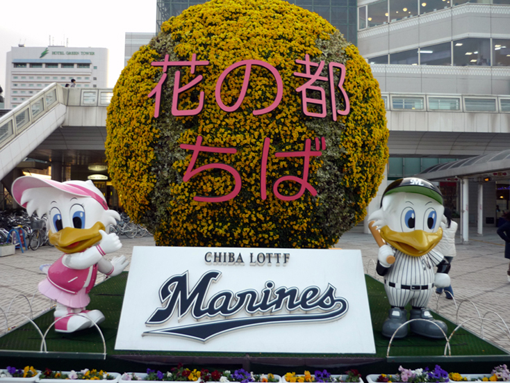 c0125283_2225927.jpg