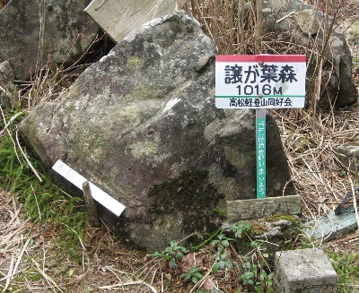 f0003283_163461.jpg