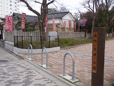 c0105785_859183.jpg