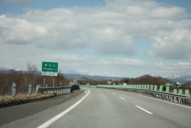b0075486_20532316.jpg