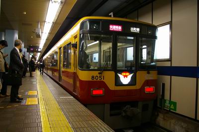e0094492_1095195.jpg