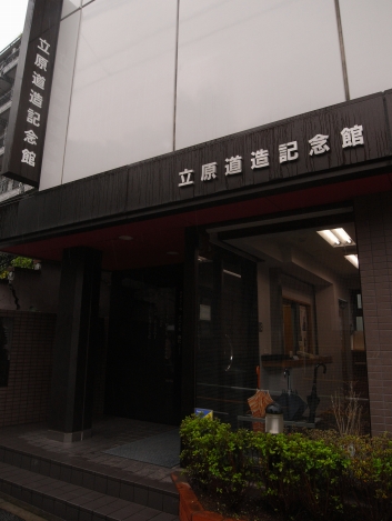 e0152493_2133461.jpg