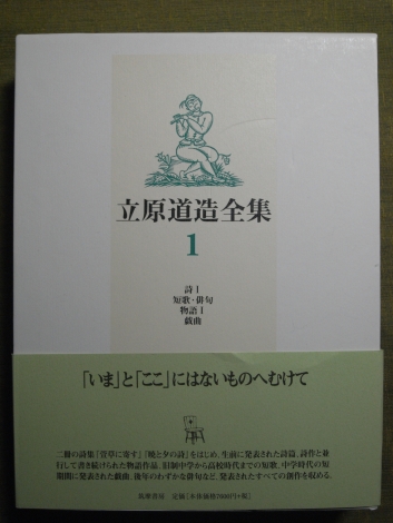 e0152493_22341434.jpg