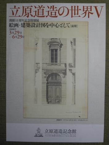 e0152493_22373529.jpg