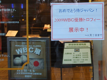 a0019094_22174926.jpg