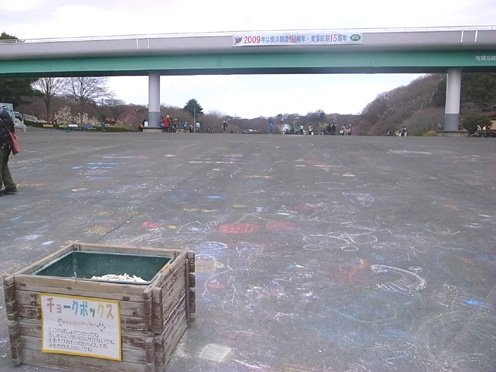 e0043700_21531111.jpg