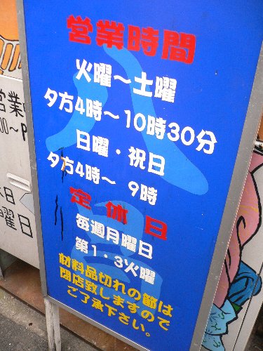 e0152405_12422356.jpg