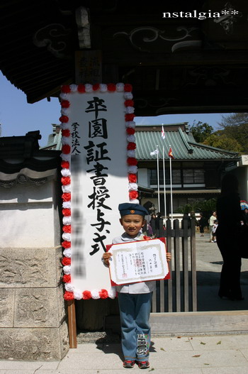 d0004617_12471568.jpg