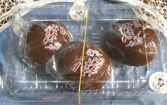 f0100920_2271165.jpg