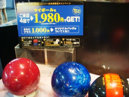 d0137326_22544414.jpg
