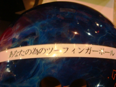 d0137326_22551277.jpg