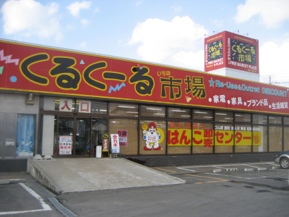 f0080631_19333821.jpg