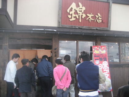 f0080631_20351312.jpg