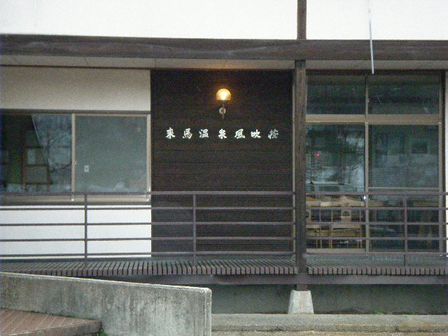 a0119132_17143221.jpg