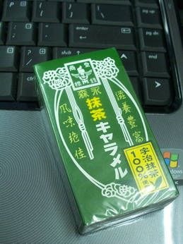 a0032537_1431853.jpg