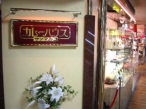 d0039443_118792.jpg