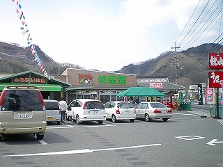 c0140844_23231421.jpg