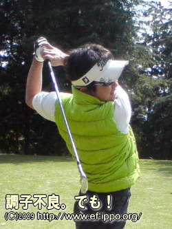 c0067646_6283416.jpg