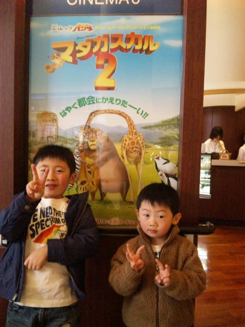 f0040148_2124422.jpg