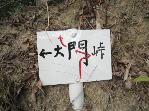 c0179351_8115524.jpg