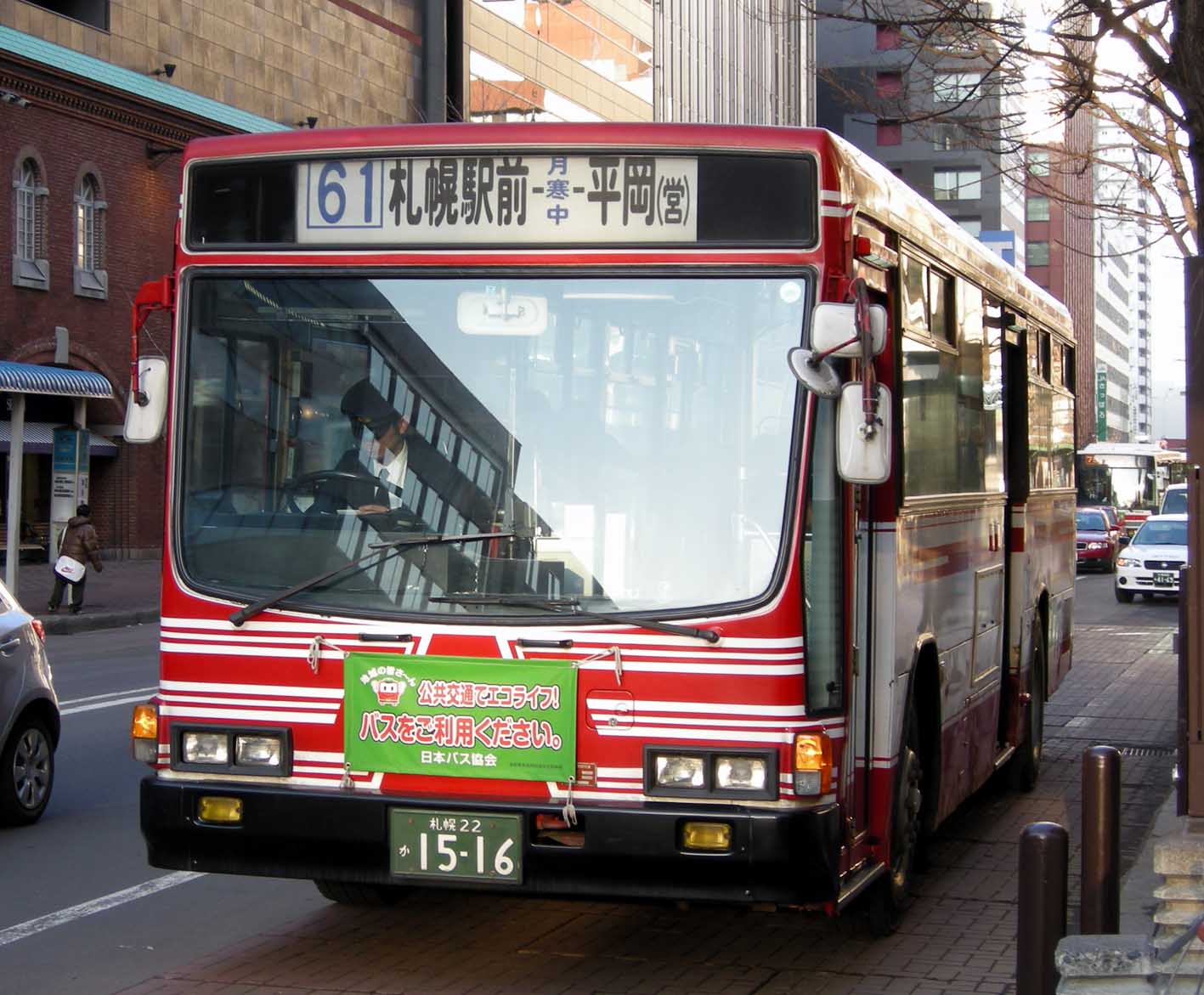f0027355_23421580.jpg