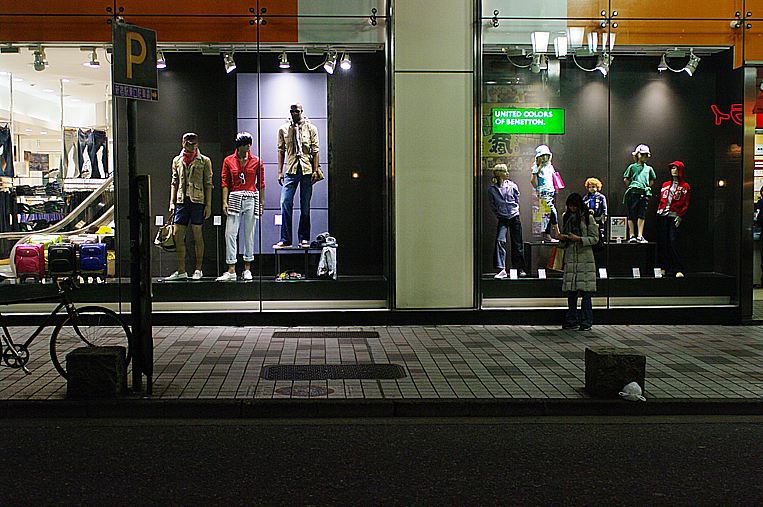 e0119856_335082.jpg