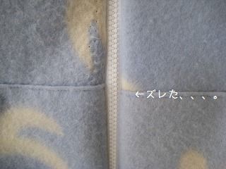 f0148758_921201.jpg