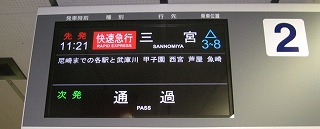 e0041168_10265112.jpg