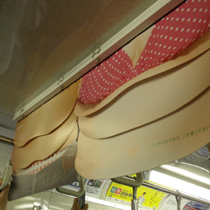 c0122670_001019.jpg