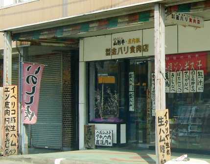a0091680_1265148.jpg
