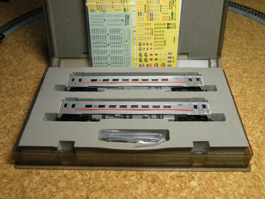 c0142883_17743.jpg