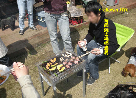 e0066883_231754.gif