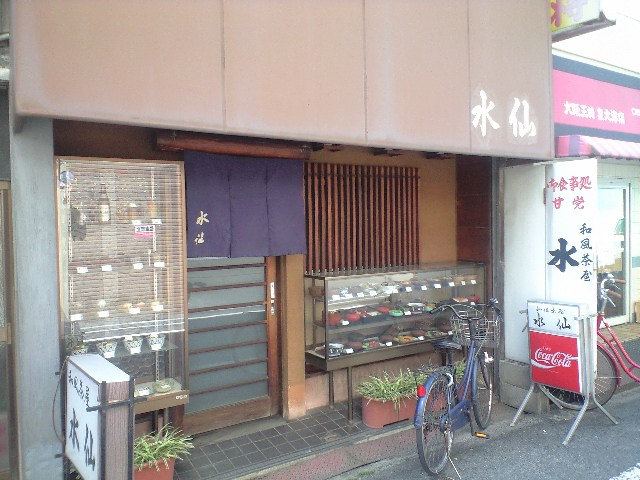 f0051283_22195071.jpg