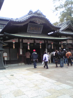 c0034396_035546.jpg