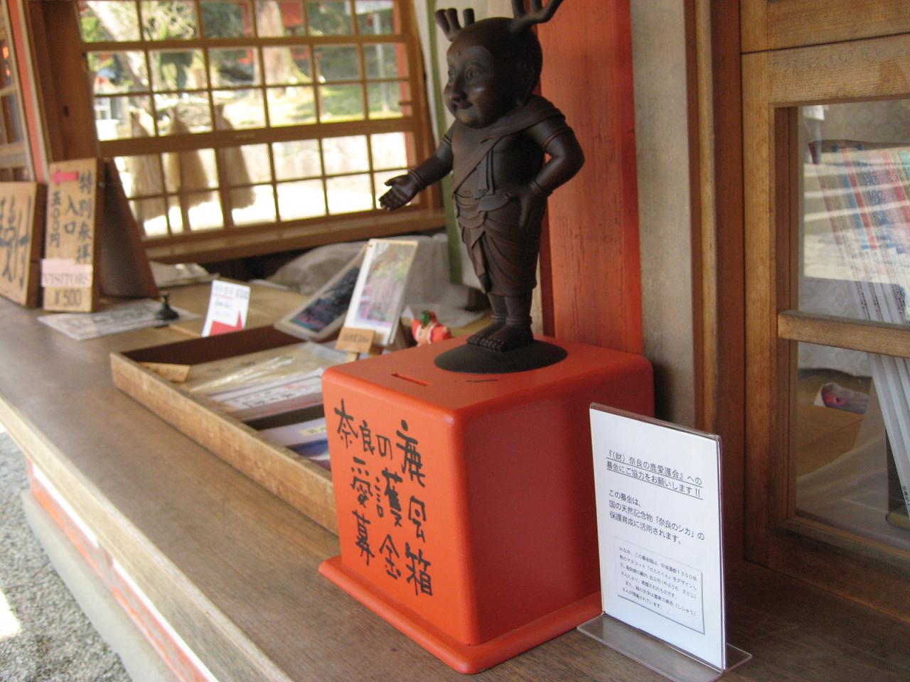 f0013998_66966.jpg