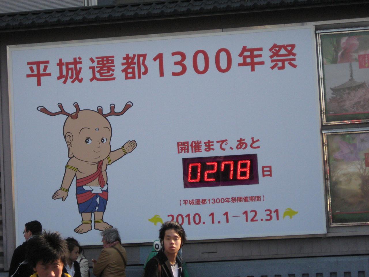 f0013998_684167.jpg